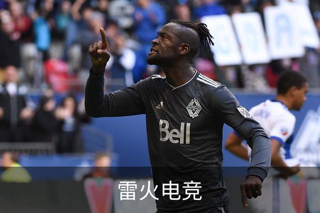 关于雷火电竞